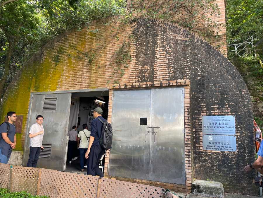 Entrance of the Po Shan Drainage Tunnel